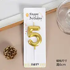 Набор золотых свечей цифра 5..