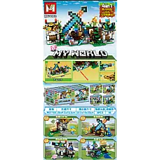 Set constructor 203pcs (8buc)..
