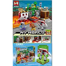 Constructor 505pcs..