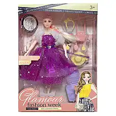 Papusa cu accesorii..