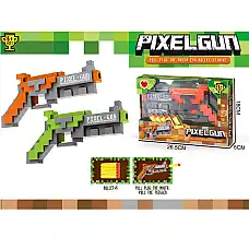 Arma cu gloante moi..