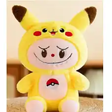 Мягкая игрушка 35 см..