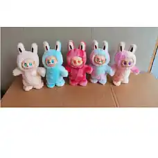 Jucarie moale muzicala..