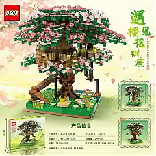 Constructor 2500pcs..