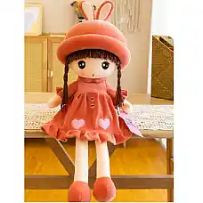 Мягкая игрушка 45 см..