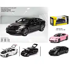 Металлическая машина..