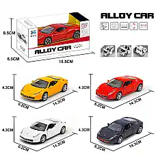 Металлическая машина..