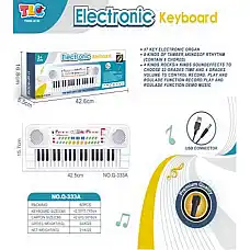 Музыкальный пианино..