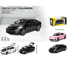 Металлическая машина..