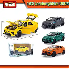 Металлическая машина..