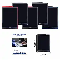 Доска для рисования..