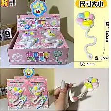 Set squishi (1buc)..