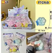 Set squishi (1 buc)..