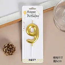 Набор золотых свечей цифра 9 (12 шт..