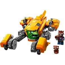 Lego 76254 Baby Rocket's Ship..