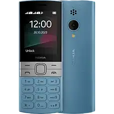 150 DS 2023 Blue..