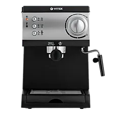 Coffee Maker Espresso VITEK VT-1511..