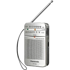 Panasonic  RF-P50DEG-S, Portable Di..