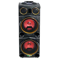 Portable Audio System MUSE M-1988 D..