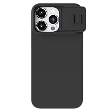 Nillkin Apple iPhone 15 Pro Max, Ca..