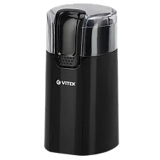Coffee Grinder VITEK VT-7124..