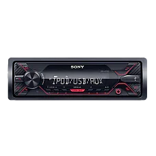 Car Media Receiver SONY DSX-A210UI,..
