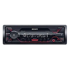 Car Media Receiver Bluetooth SONY D..