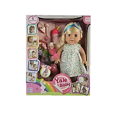 Yale Baby - Doll with accessories Д..