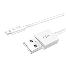 Micro-USB Cable Nilkin, 1M, White..