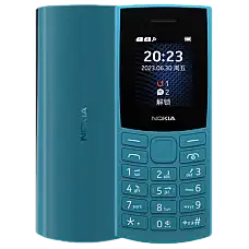 105 (2023) DS Cyan..