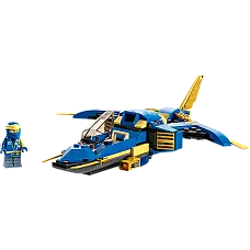 Lego 71784 Jay#s Lightning Jet EVO..