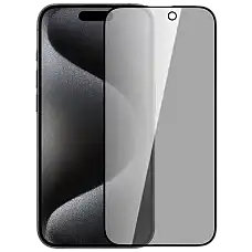 Nillkin Apple iPhone 15 Pro Max Gua..