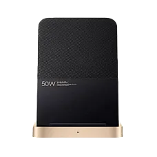 Xiaomi Mi Wireless 50W Charging Sta..