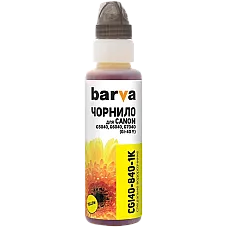 Ink Barva for G series Canon Yellow..
