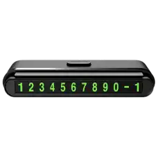 Card de parcare Hoco CPH19 Negru..