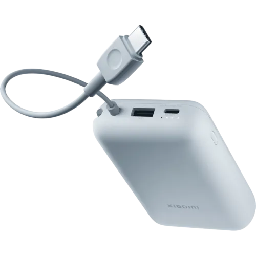Acumulator extern Xiaomi BHR9073GL Albastru