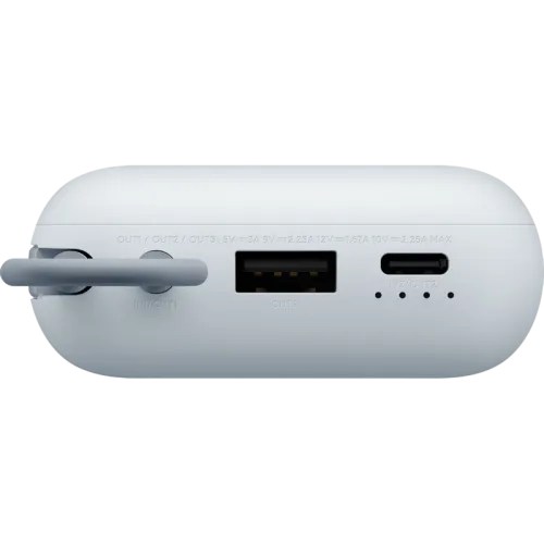 Acumulator extern Xiaomi BHR9073GL Albastru