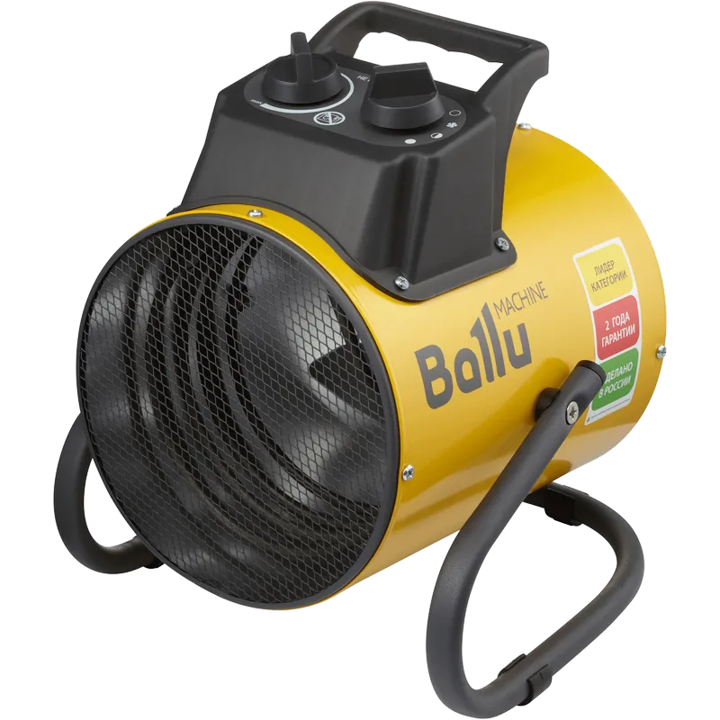 Cumpara  Climatizare - Тепловая пушка Electrolux BHP-PE2-2 2000 Вт Ж..
