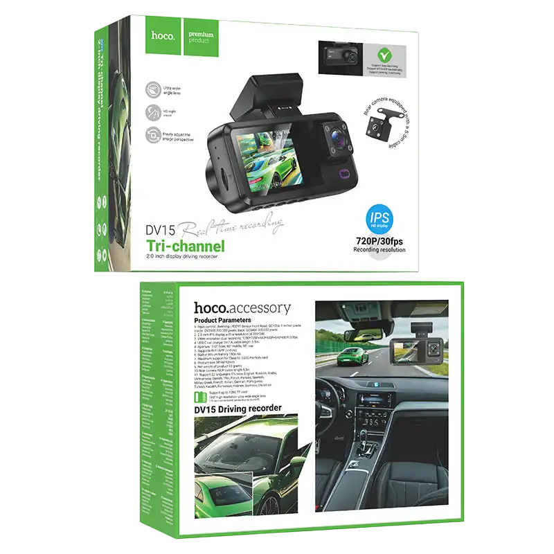 Set Dash Cam față și spate Hoco DV15 Negru