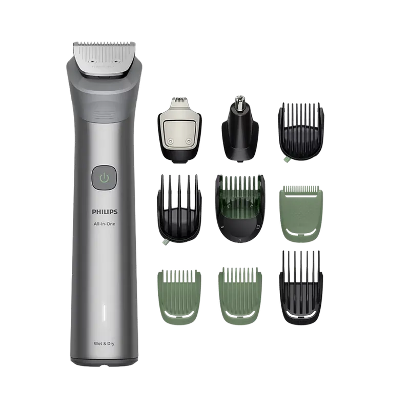 Cumpara  Mașini de ras - Мужской Триммер Philips MG5951/15 Серый..