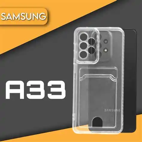 Чехол Xcover Galaxy A33 - TPU ultra-thin, Прозрачный