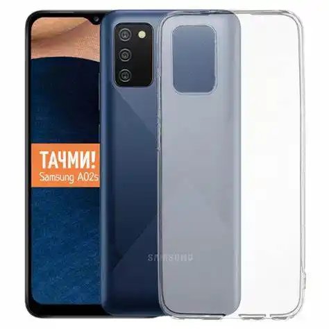 Чехол Xcover Galaxy A02s - Liquid Crystal, Прозрачный