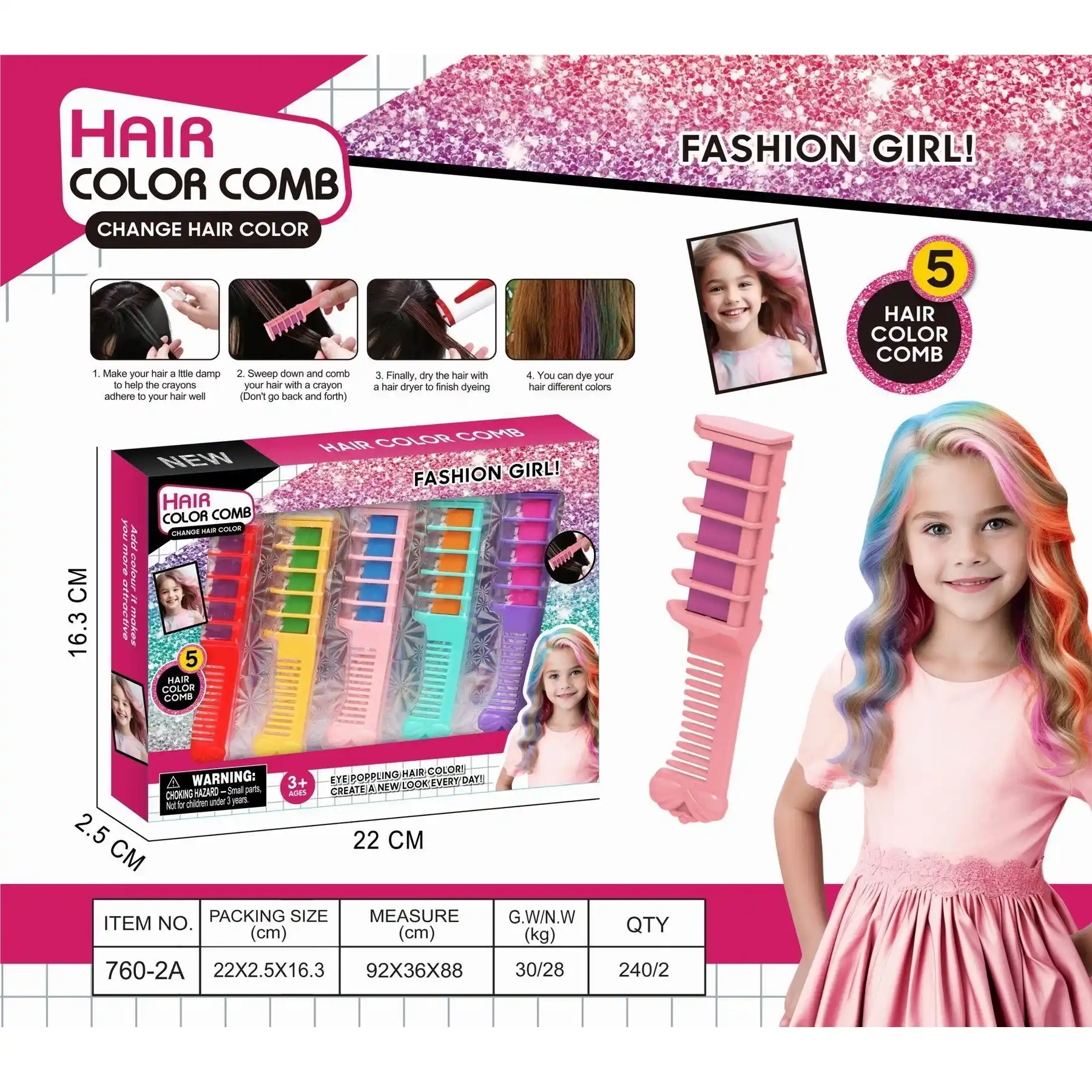 Набор красок для волос