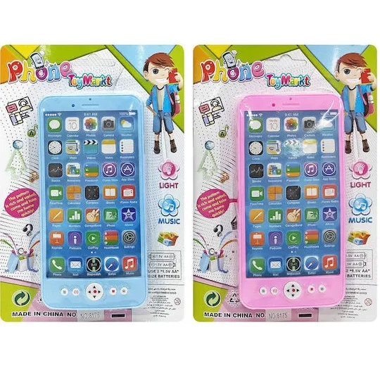 Telefon cu functii