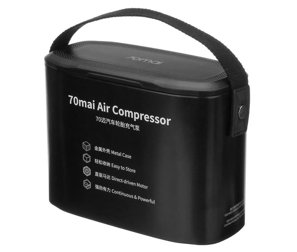 Cumpara  Compresoare - Автокомпрессор Xiaomi 70mai TP0, Чёрный..