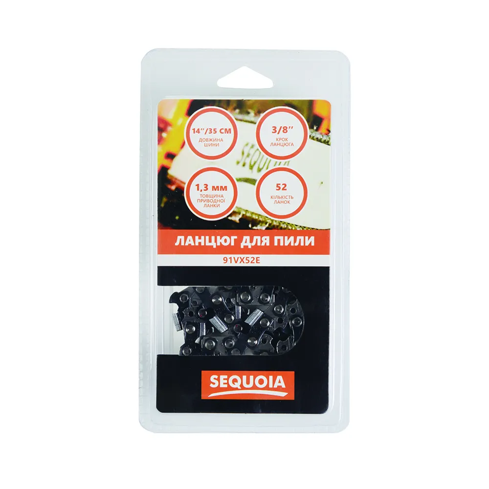 Купить  Цепи для пил - SEQUOIA 91VX52E..