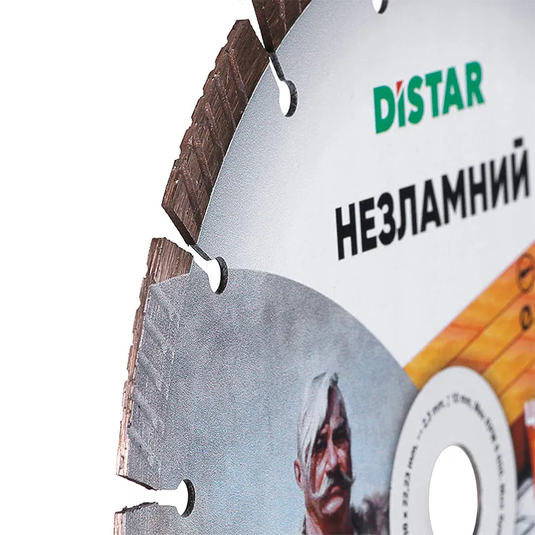 Disc diamantat 1A1RSS d230x22,23 Nezlamnii