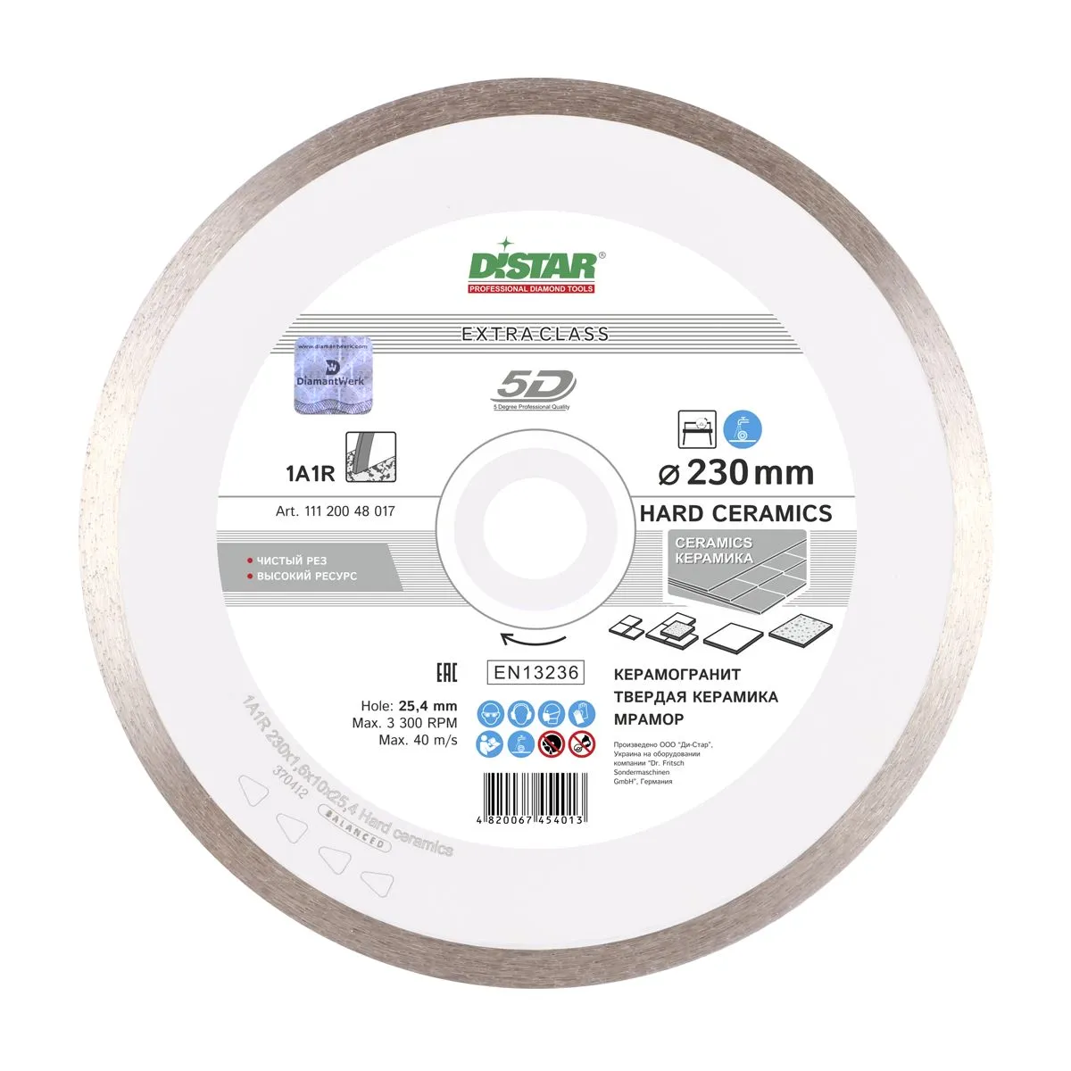 Disc diamantat DISTAR pentru placi ceramici Hard Ceramics d230