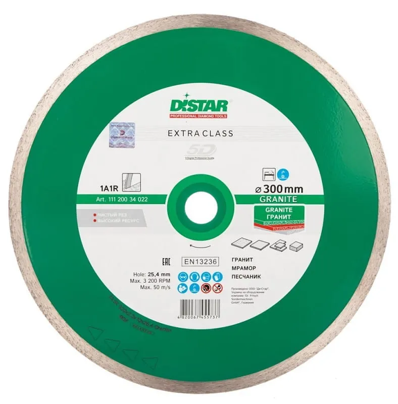 Cumpara  Discuri de tăiere 250-500mm - Алмазный диск 1A1R Granite d300..