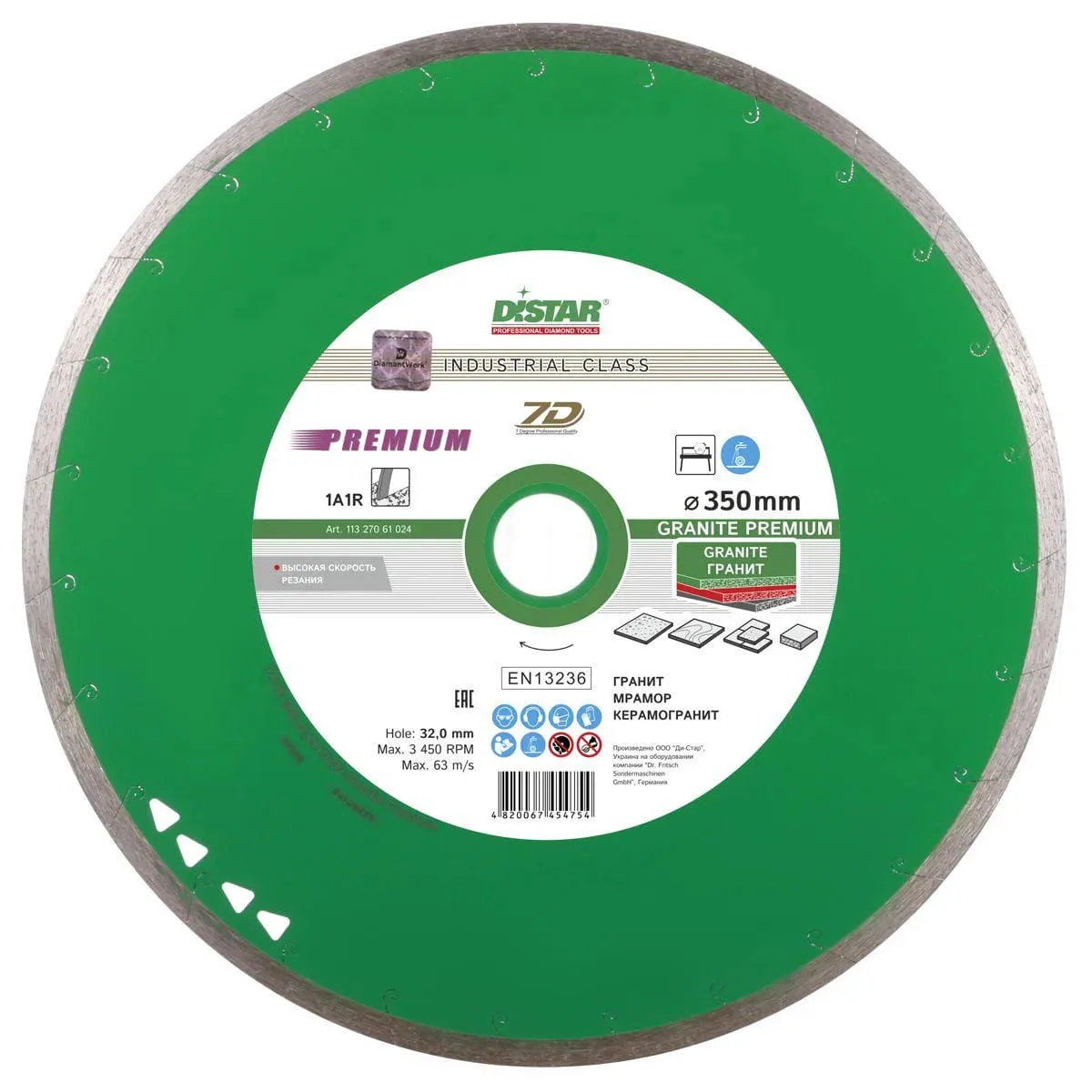 Cumpara  Discuri de tăiere 250-500mm - Алмазный диск 1A1R Granite Premium d350x25.4..
